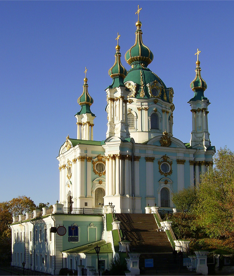 St. Andrew's Church in Kyiv